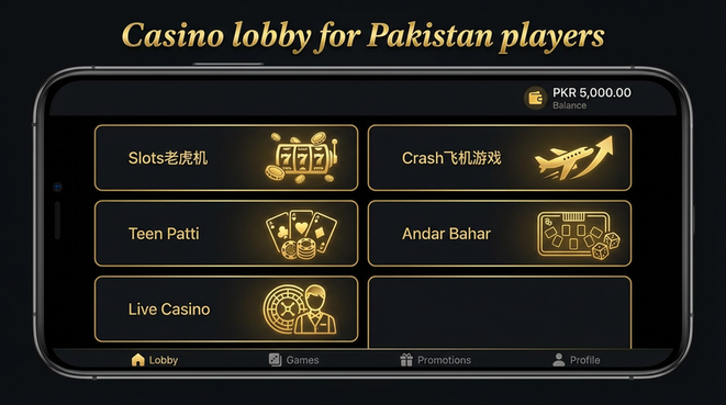 Lobby view of paksuper for Pakistan users - 4